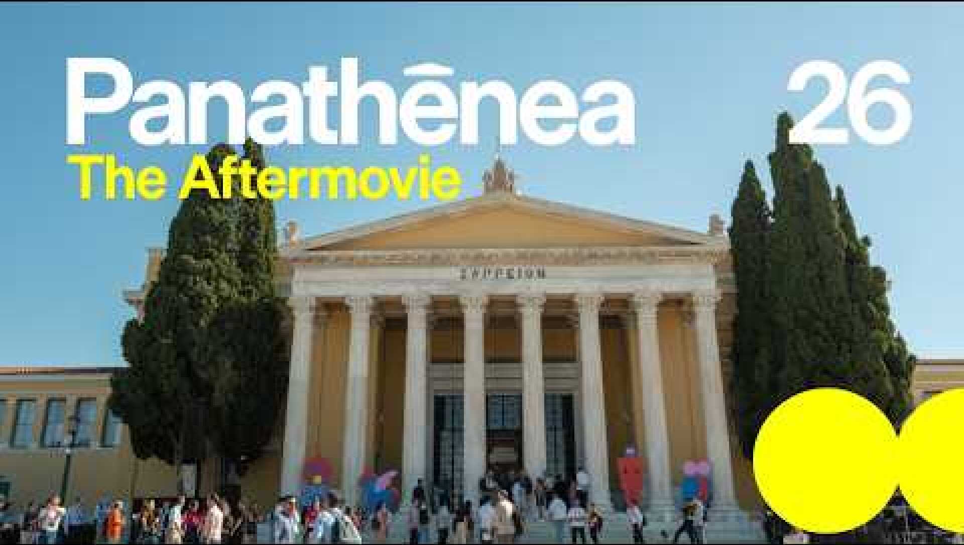 Panathēnea 2026 | The Aftermovie